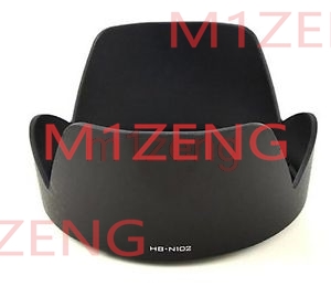 Lens Hood Petal - HB-N102 Bayonet Mount petal Lens Hood