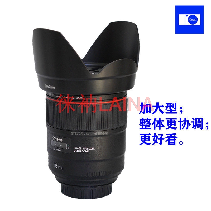 ET-83E Reverse petal flower Le - Lens Hood Petal review and price