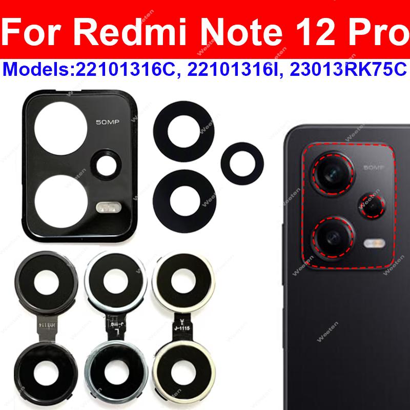 Rear Camera Glass Lens Frame F - Photography Kit Xiaomi review and price