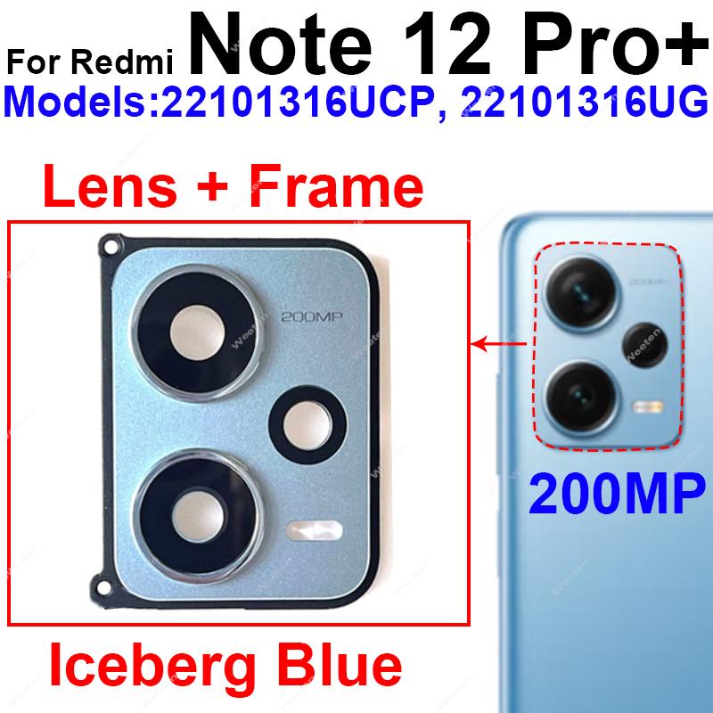 Rear Camera Glass Lens Frame F - Photography Kit Xiaomi review and price