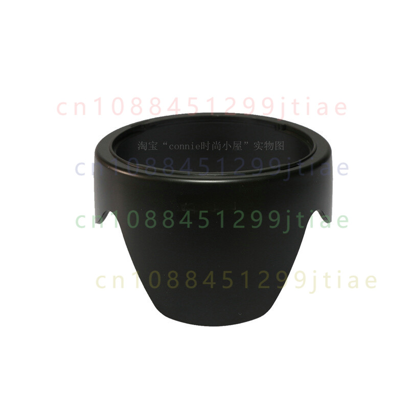 72mm Camera Petal Lens Hood Sh - Lens Hood Petal review and price