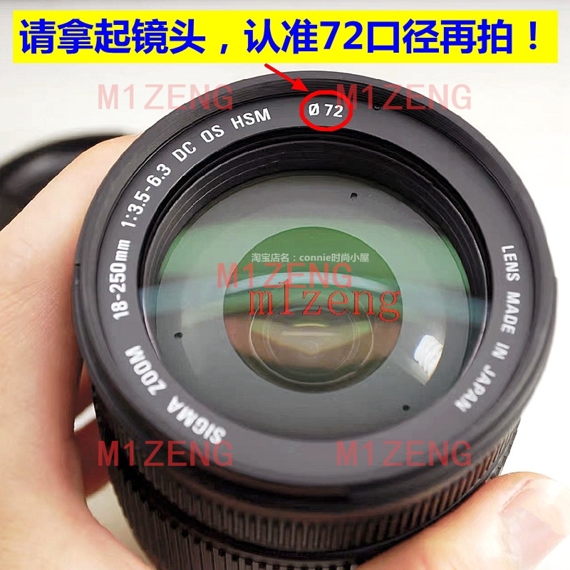 LH780-04 72mm Reverse petal fl - Lens Hood Petal review and price