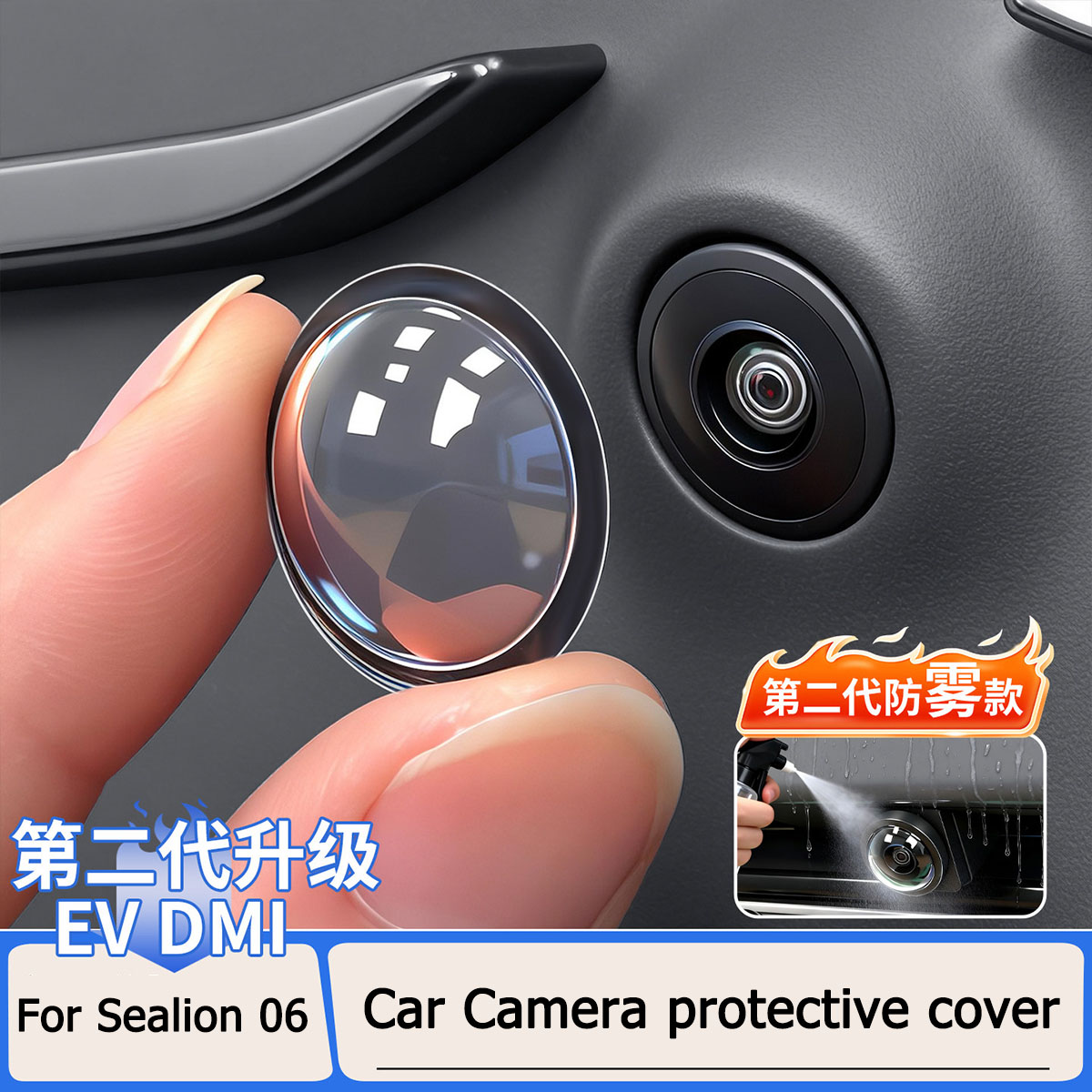 For BYD Sea Lion 06 EV/DM-I Ca - Camera Rain Cover review and price